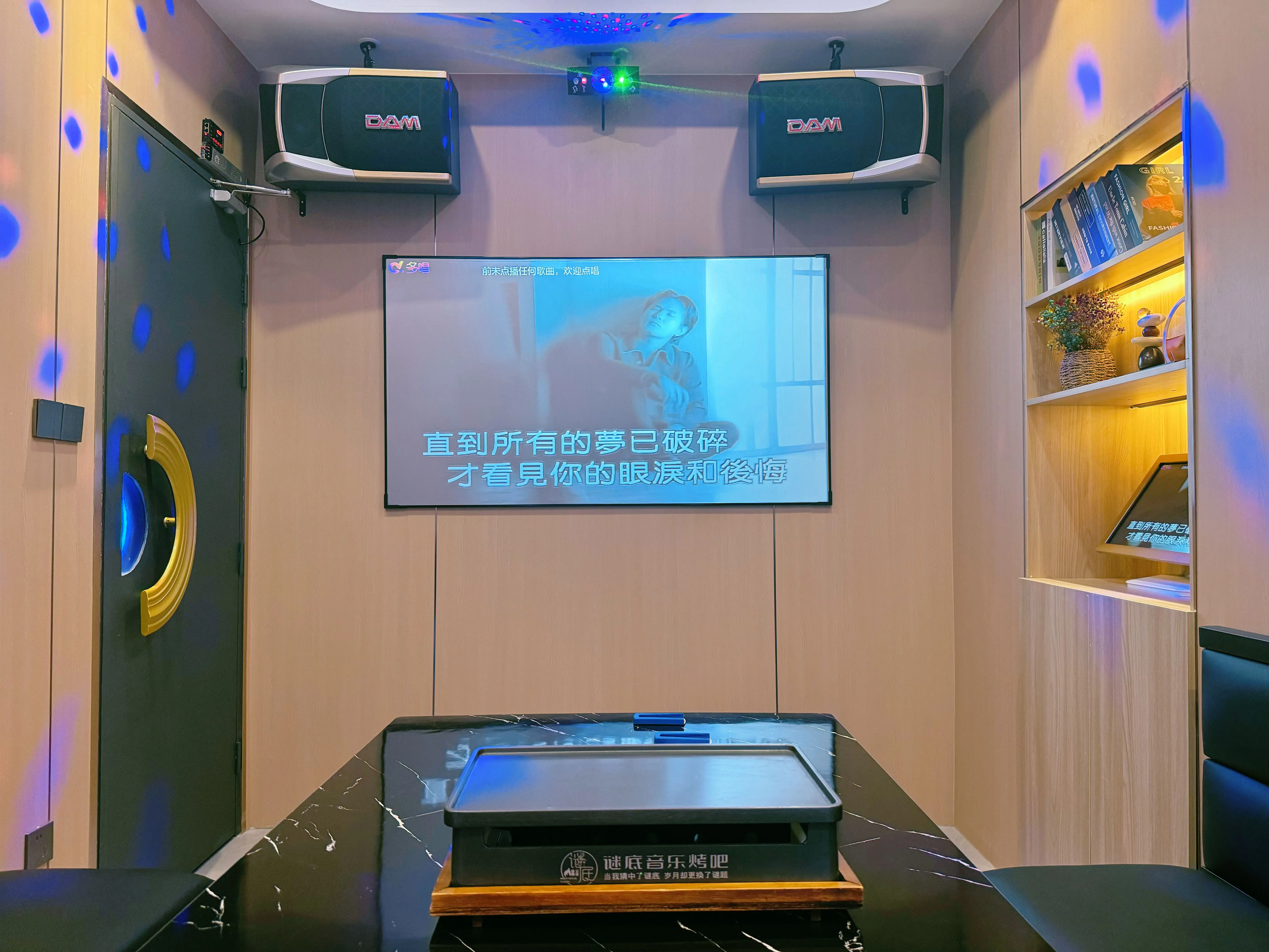 重庆商务ktv总排行推荐精选榜-垫江县ktv预订